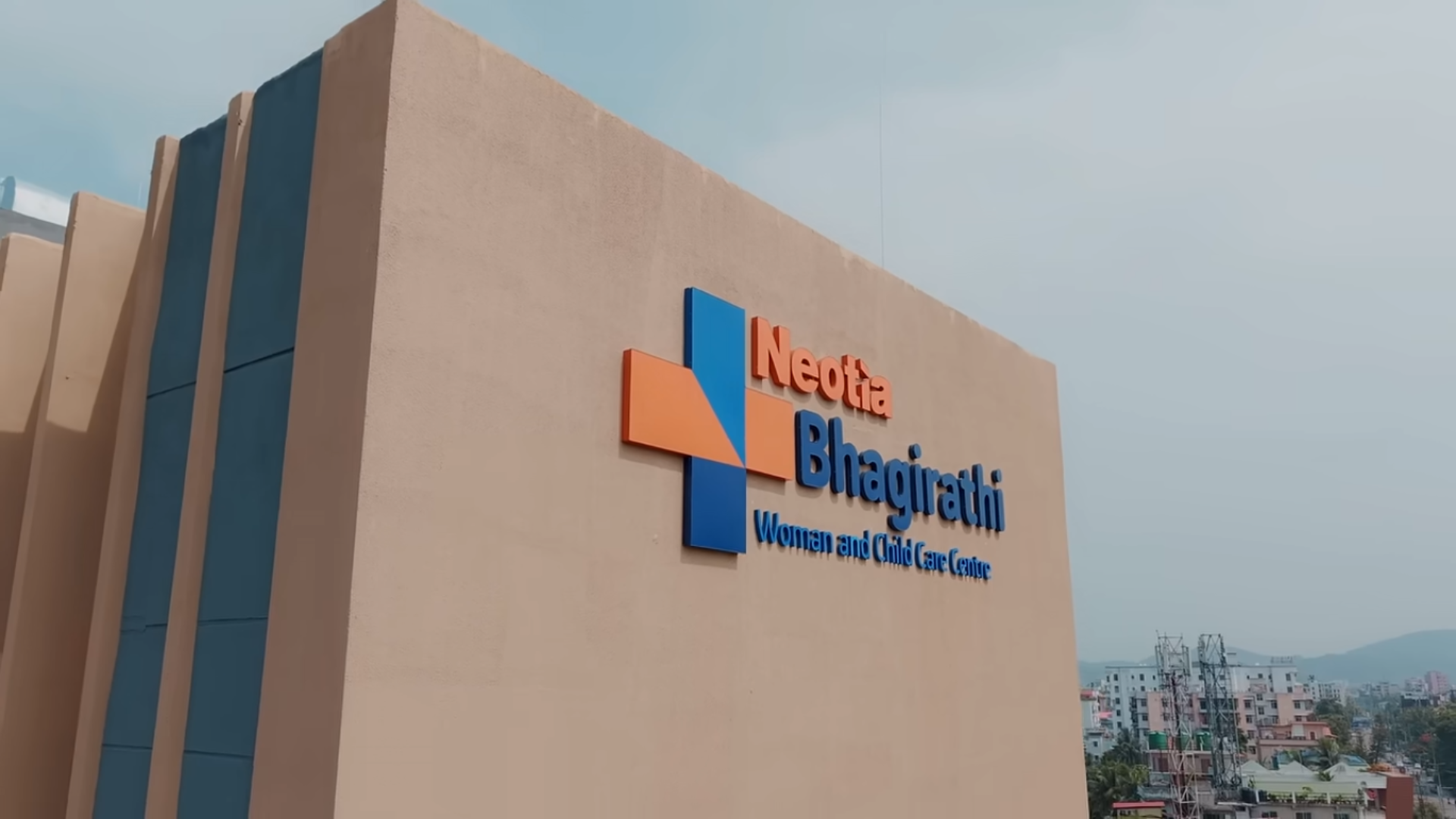 Best women and child care hospital in Guwahati