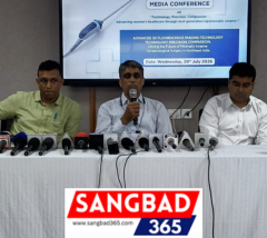 Neotia Bhagirathi Women & Child Care Centre Launches State-of-the-Art 3D Fluorescence Imaging System to Transform Women's Healthcare in Northeast India
