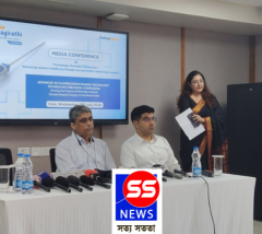 Neotia Bhagirathi Introduces Next-Generation 3D Surgical Visualization System