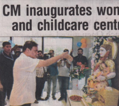 CM inaugurates women and childcare centre