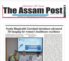 The Assam Post , Page 03